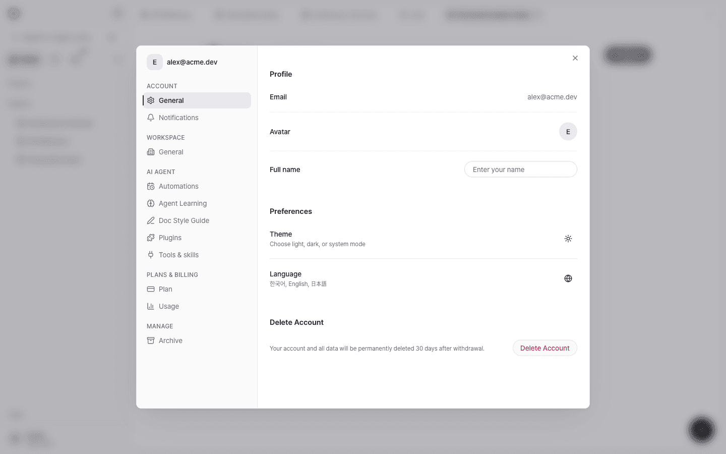 The account General page in the settings window, with the Account, Workspace, AI Agent, Plans & Billing, and Manage groups on the left